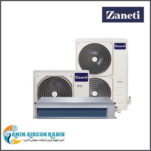 داکت اسپلیت زانتی (18000) مدل ZMCDSF-18HR1A6AS